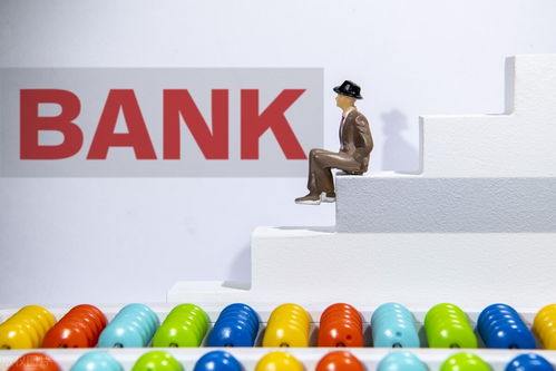 關于中行，這些都是你想知道的房屋銷售和推廣