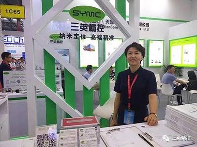 2020全國醫院建設大會在武漢搭建工廠，承辦展覽展示活動